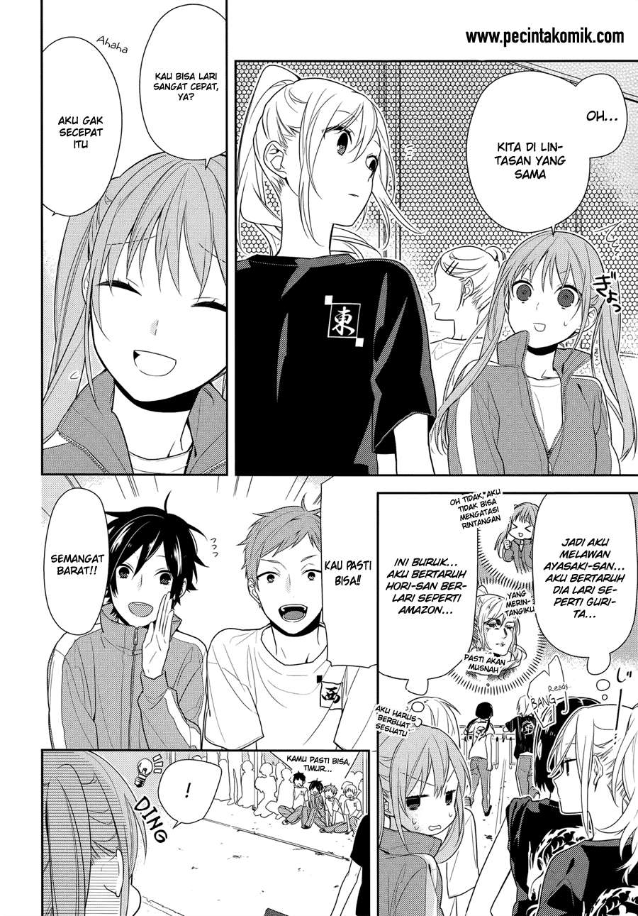 Horimiya Chapter 51 Gambar 12