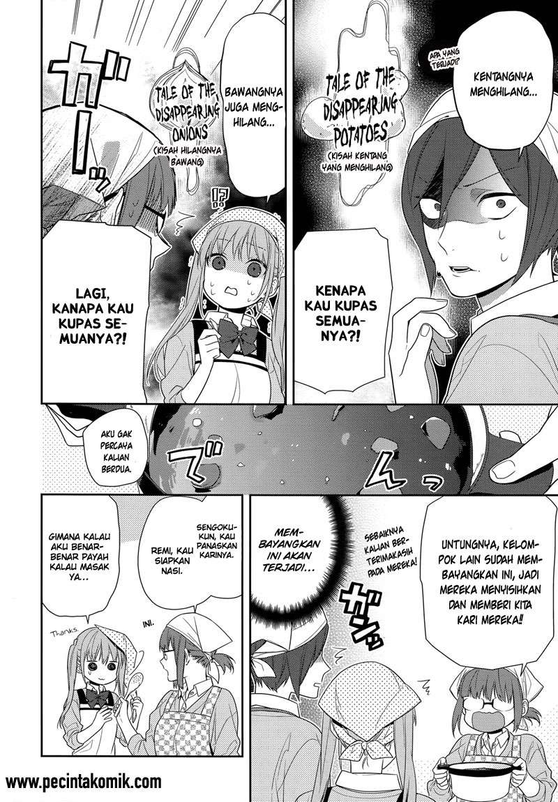 Horimiya Chapter 50 Gambar 14