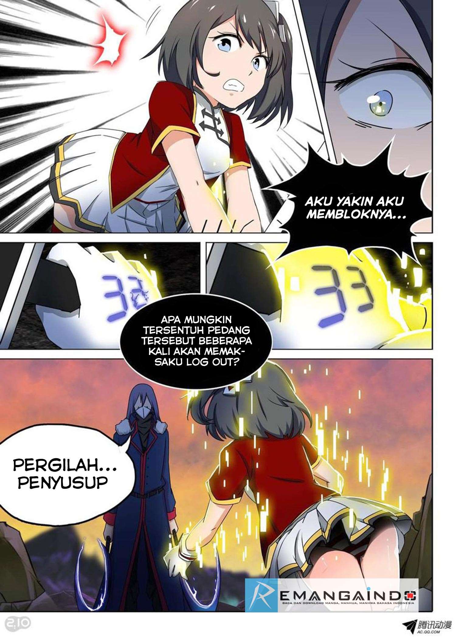 Yin Zhi Shoumuren Chapter 108 Gambar 10