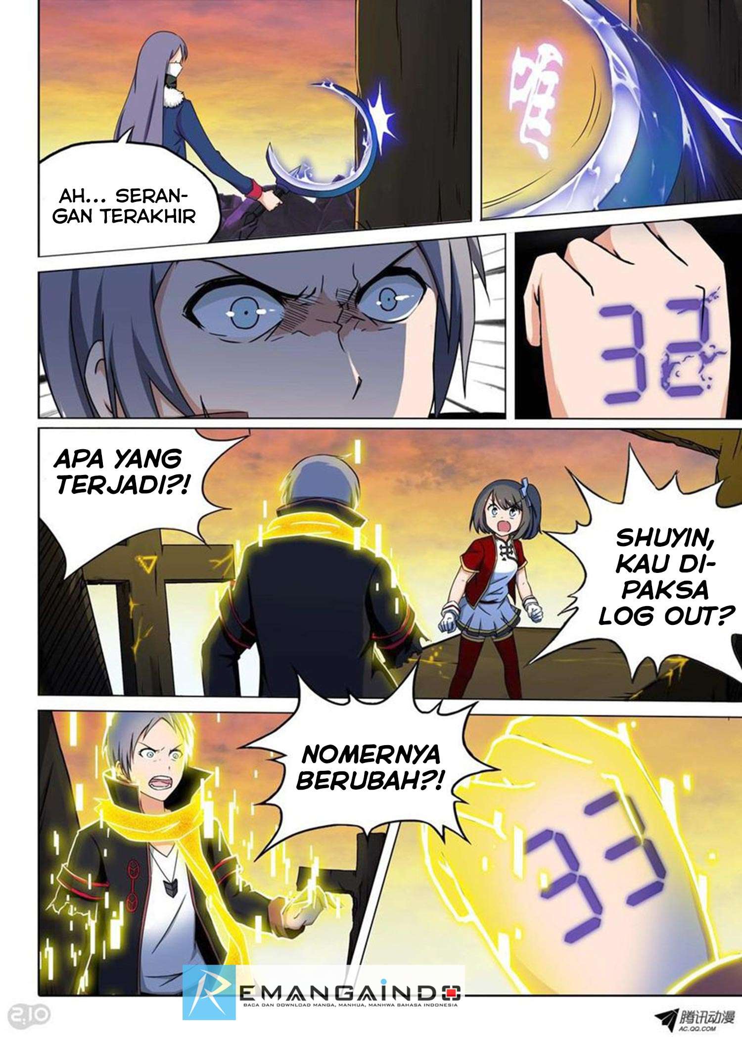 Yin Zhi Shoumuren Chapter 108 Gambar 7