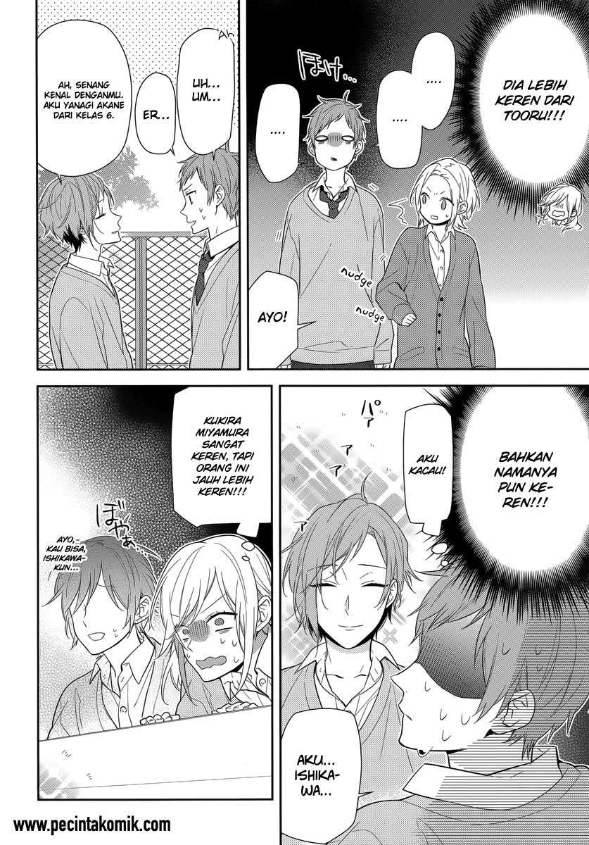 Horimiya Chapter 44 Gambar 17