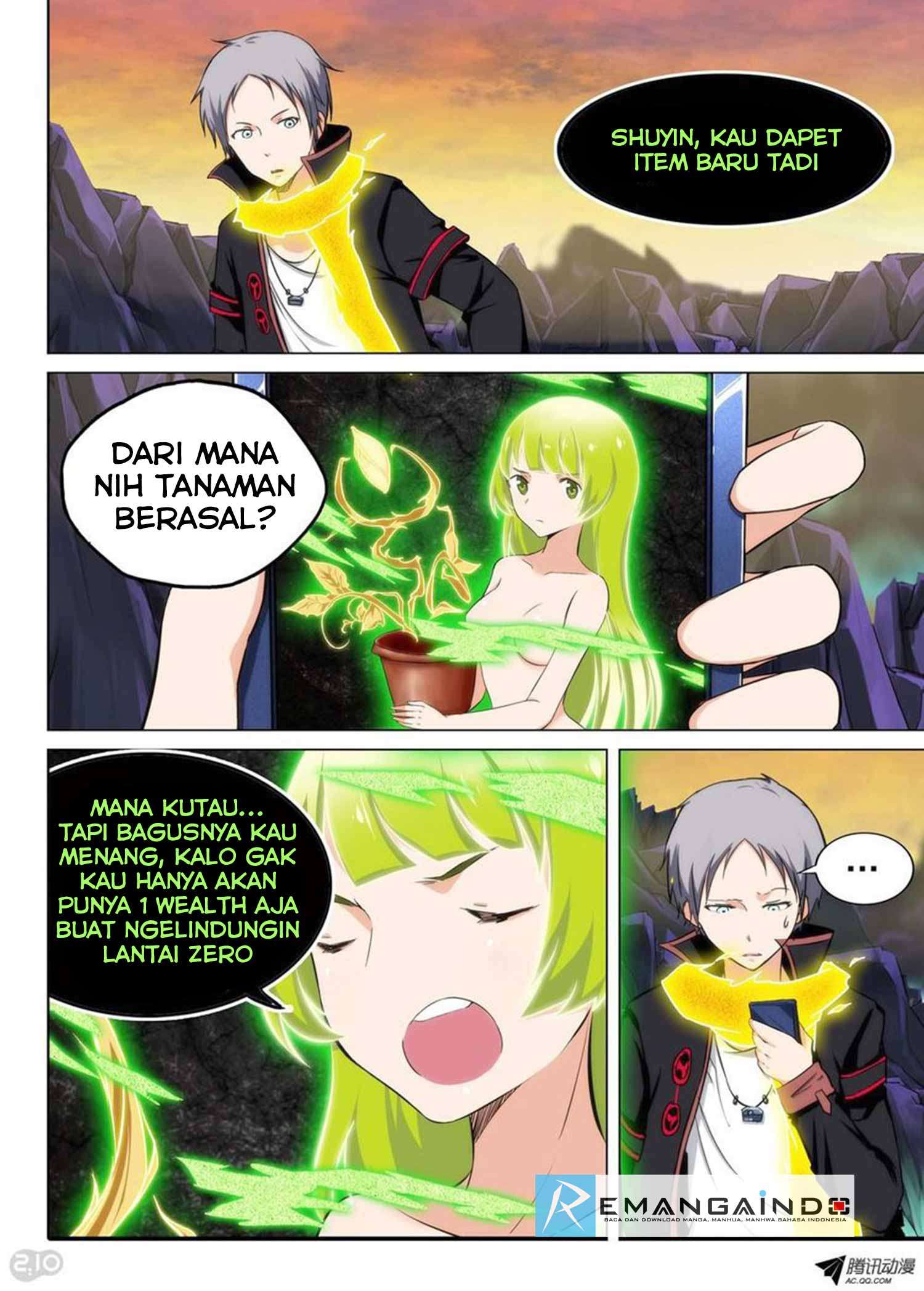 Yin Zhi Shoumuren Chapter 103 Gambar 3