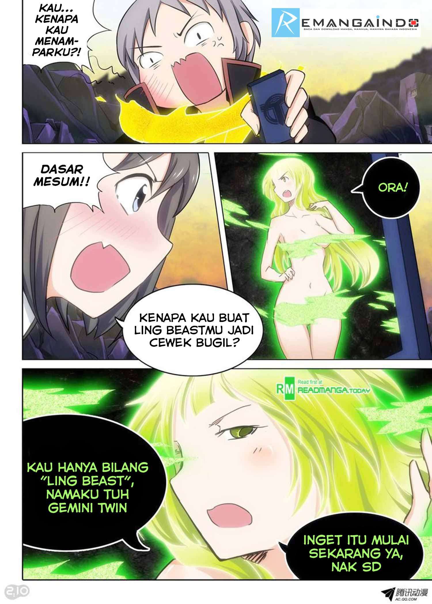 Yin Zhi Shoumuren Chapter 103 Gambar 5