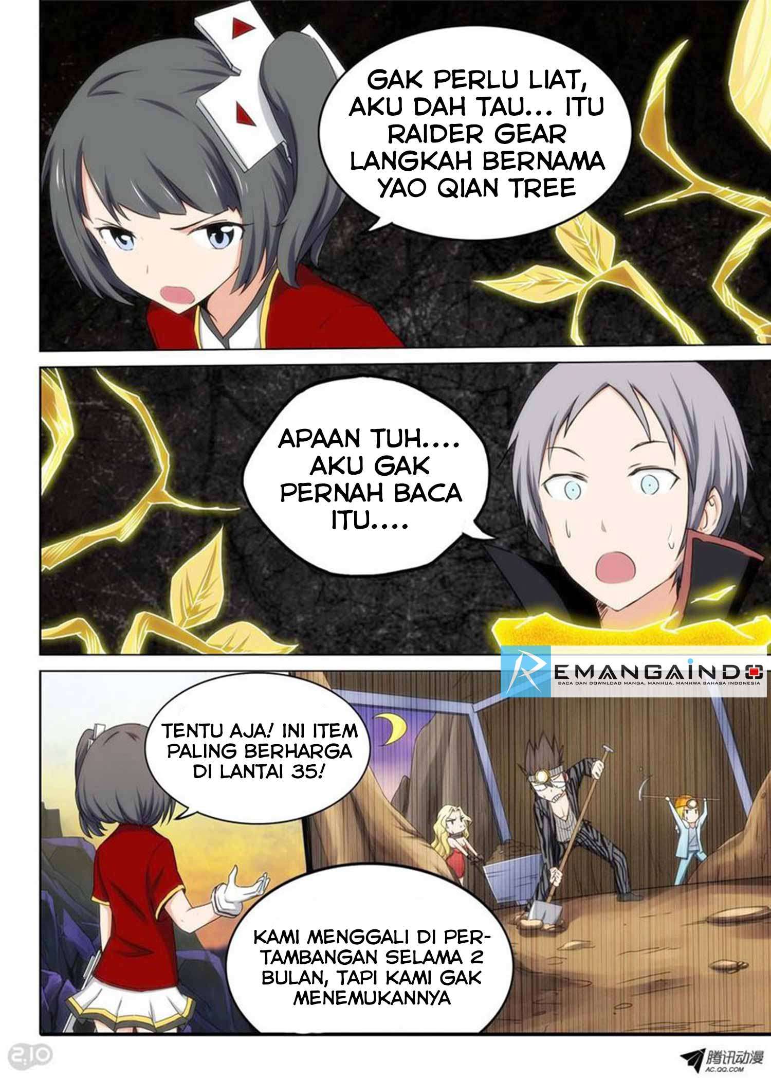 Yin Zhi Shoumuren Chapter 103 Gambar 7