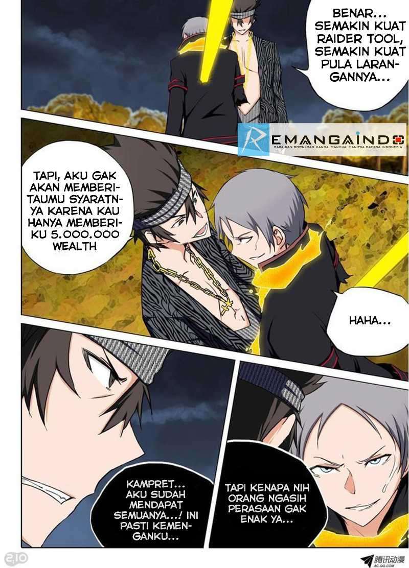 Yin Zhi Shoumuren Chapter 101 Gambar 5