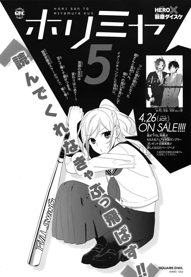 Horimiya Chapter 35 Gambar 4