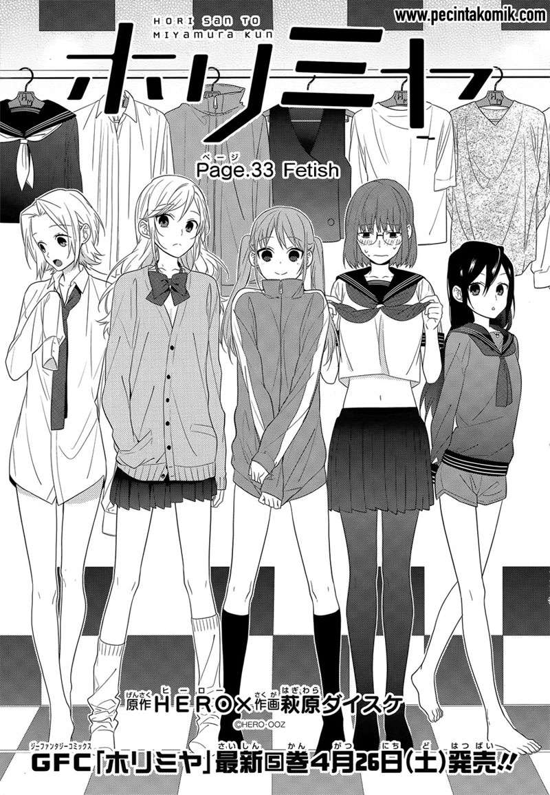 Baca Horimiya Chapter 33 Gambar 2