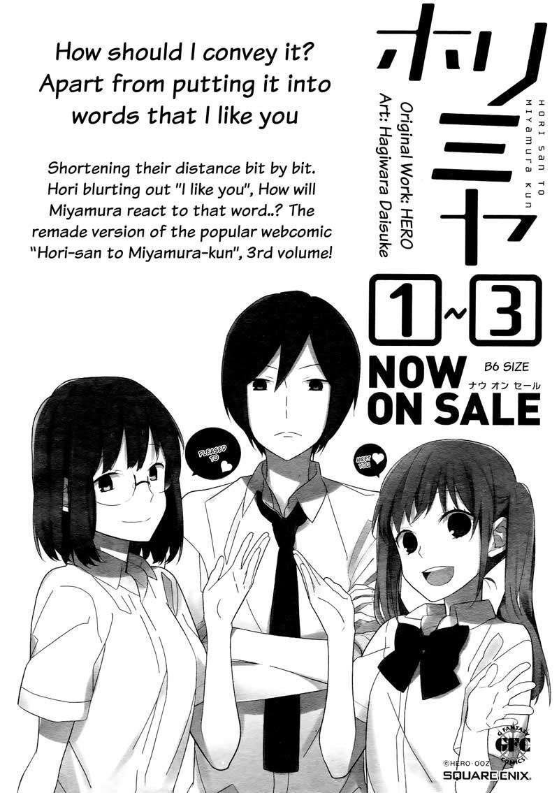 Horimiya Chapter 26 Gambar 3