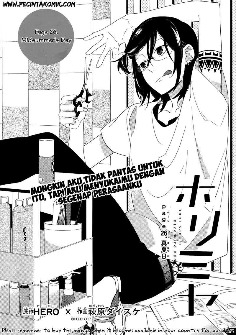 Horimiya Chapter 26 Gambar 4
