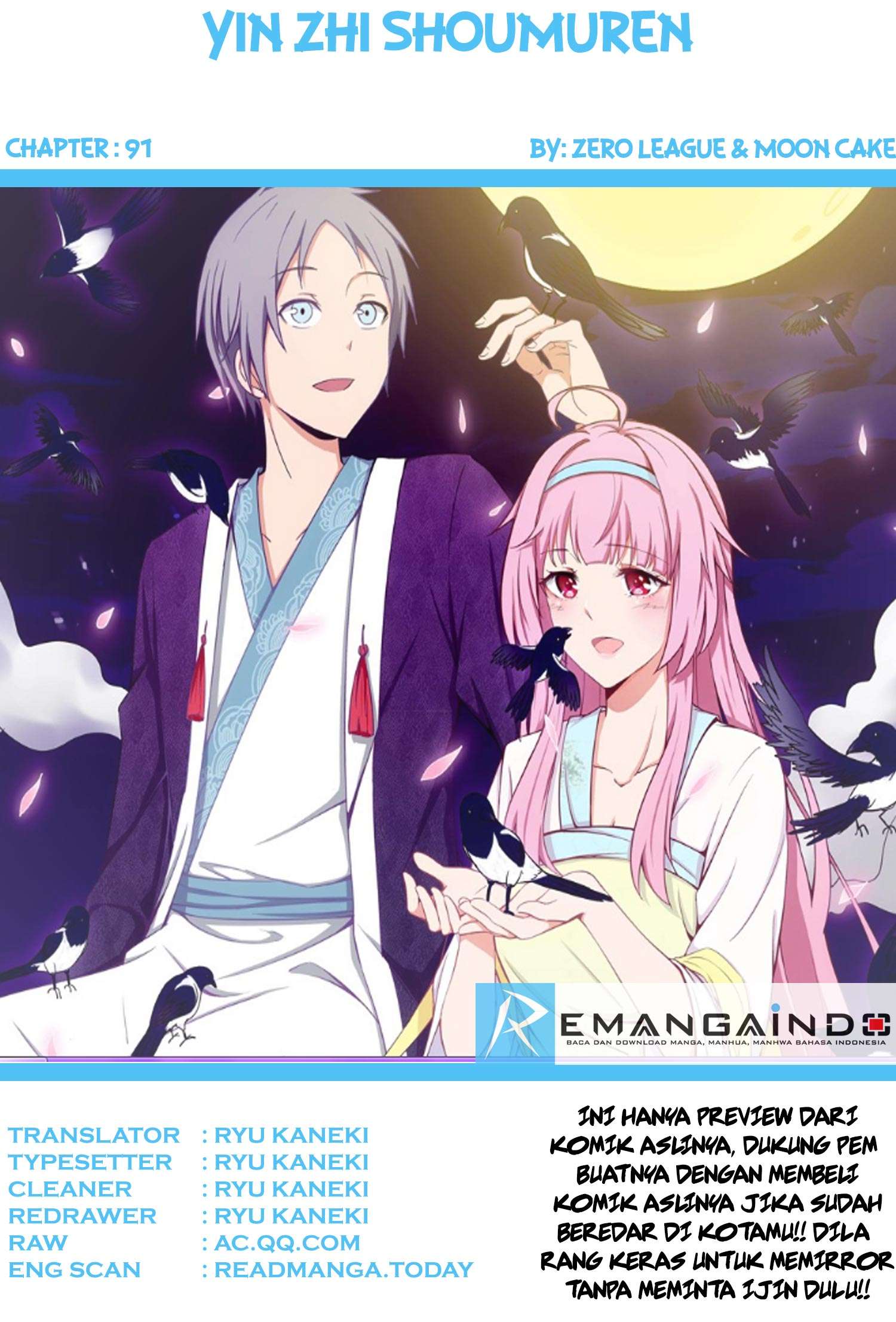 Baca Komik Yin Zhi Shoumuren Chapter 91 Gambar 1
