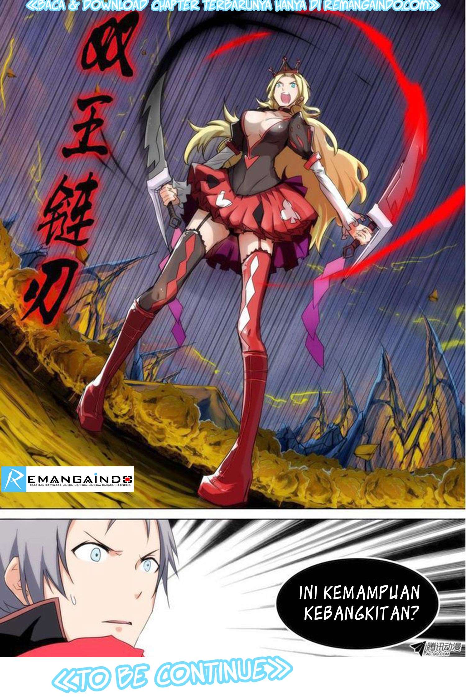 Yin Zhi Shoumuren Chapter 91 Gambar 11