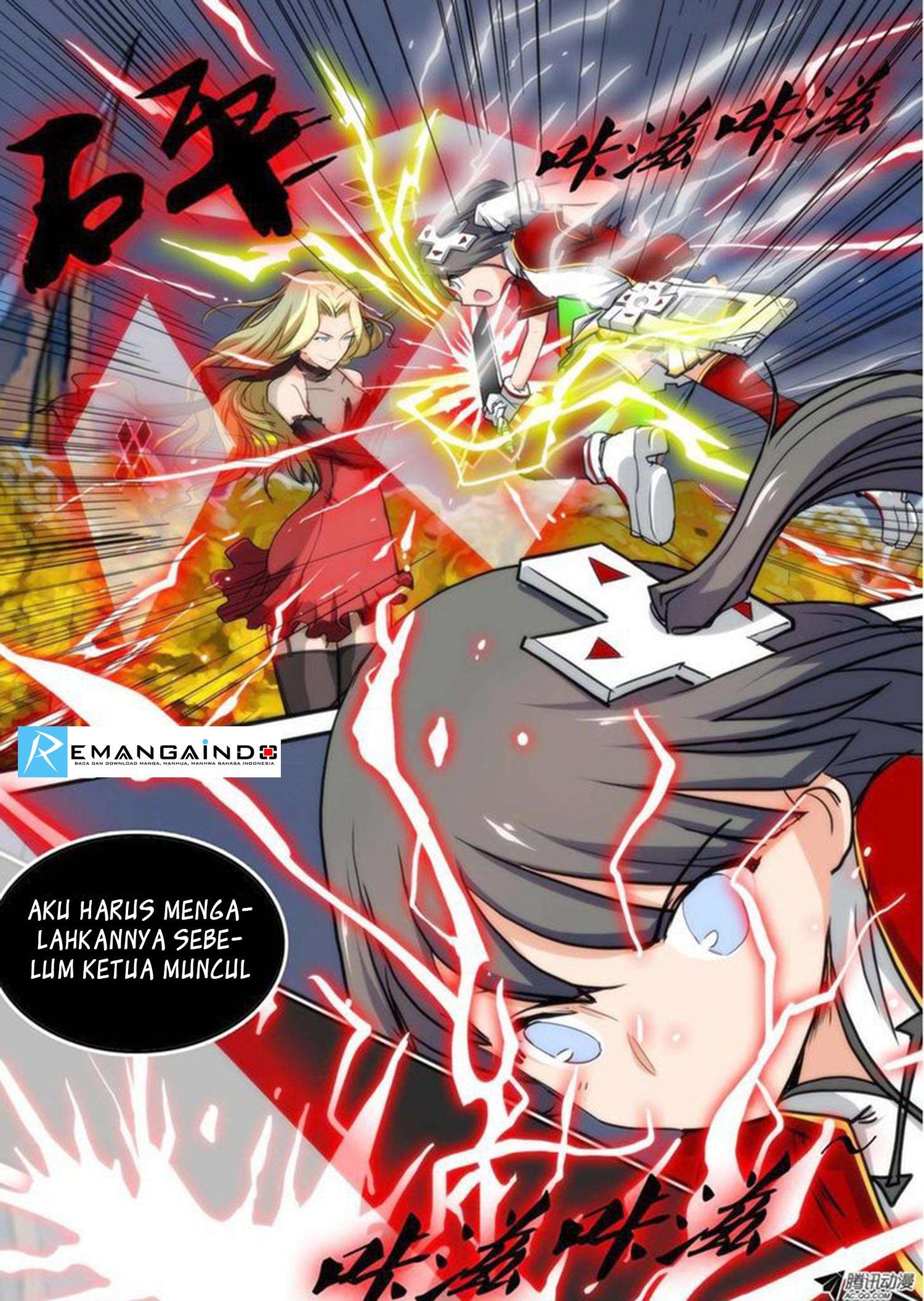 Baca Manhua Yin Zhi Shoumuren Chapter 91 Gambar 2