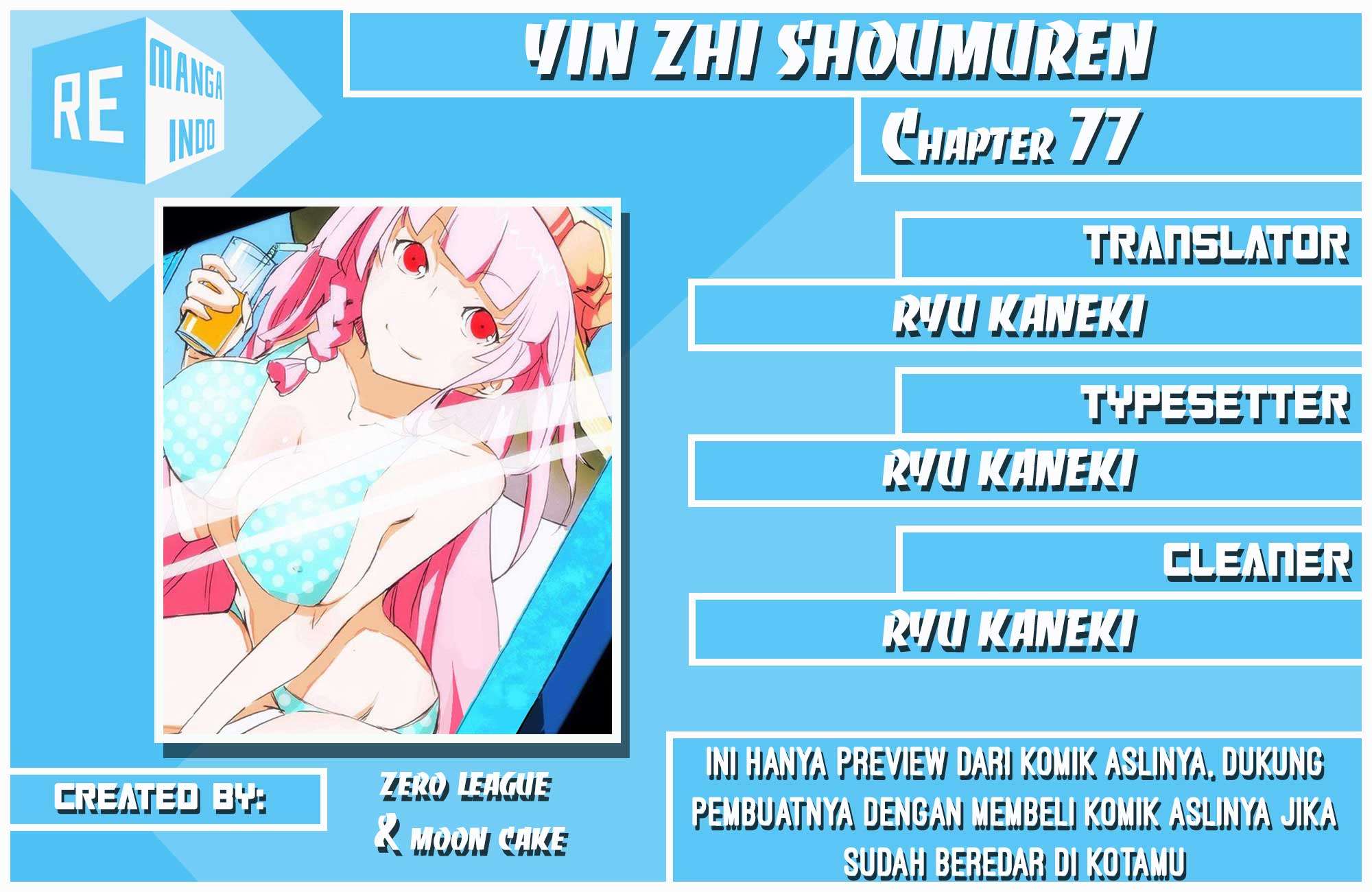 Baca Komik Yin Zhi Shoumuren Chapter 77 Gambar 1