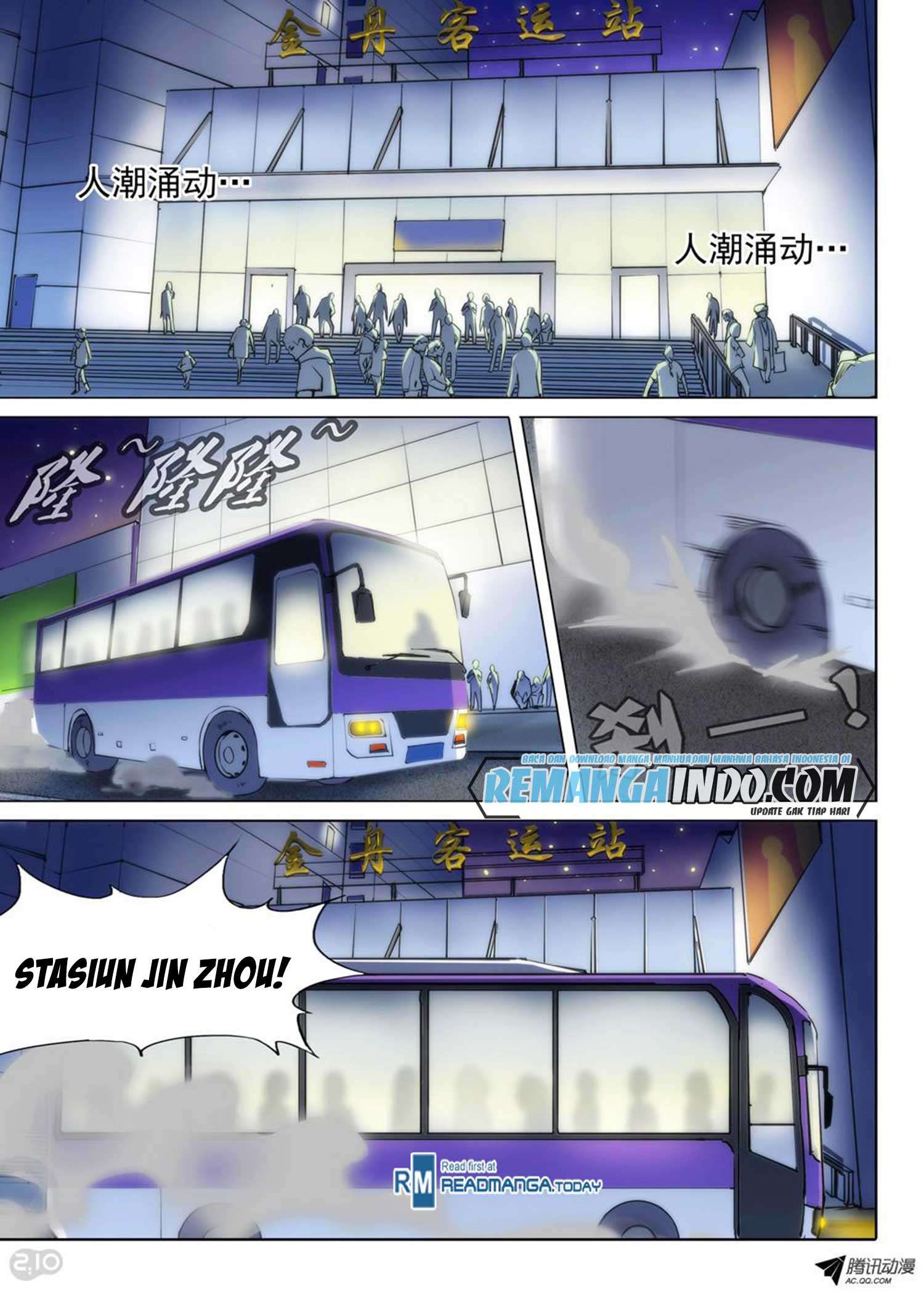 Yin Zhi Shoumuren Chapter 77 Gambar 14