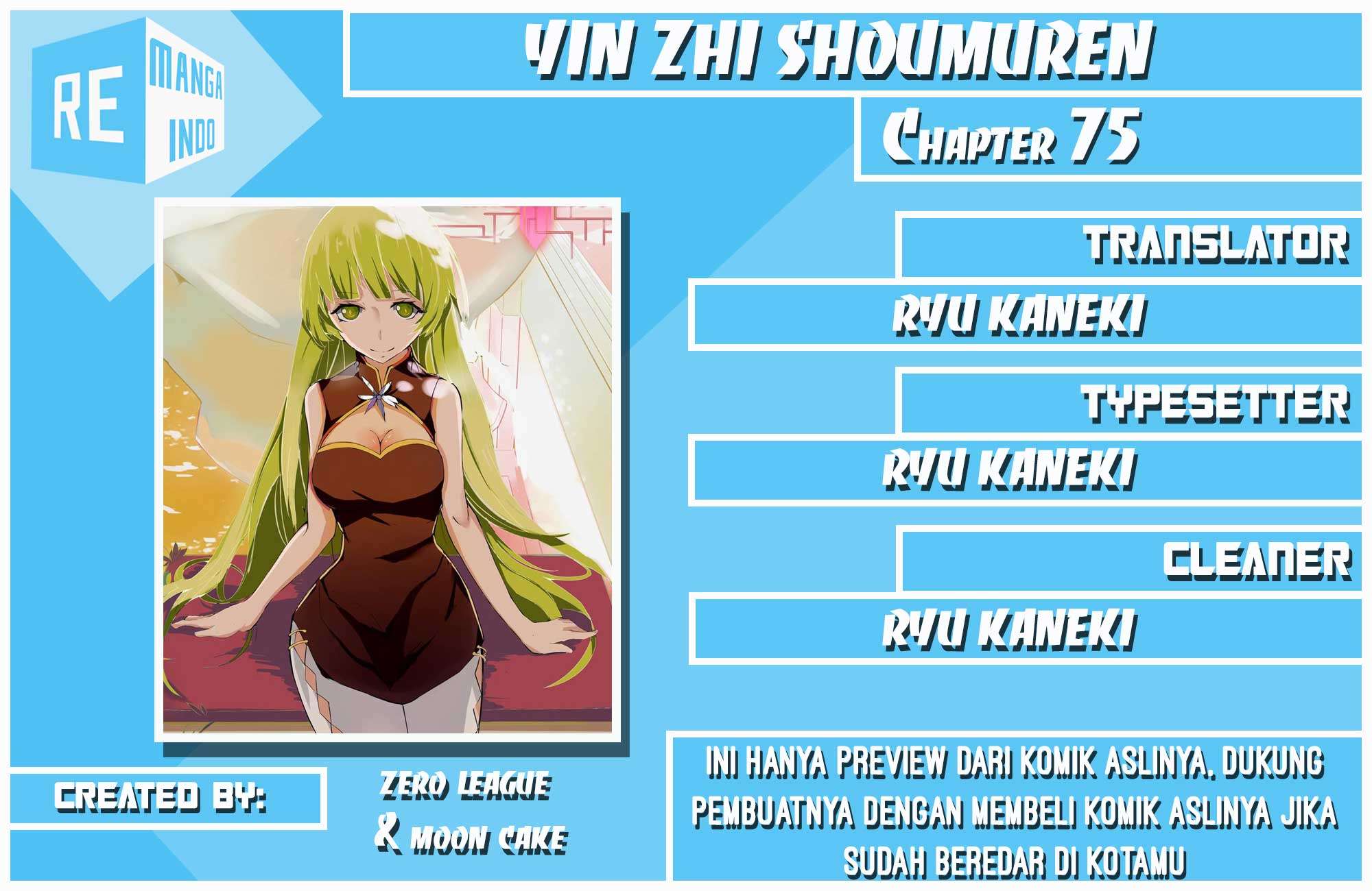 Baca Komik Yin Zhi Shoumuren Chapter 75 Gambar 1