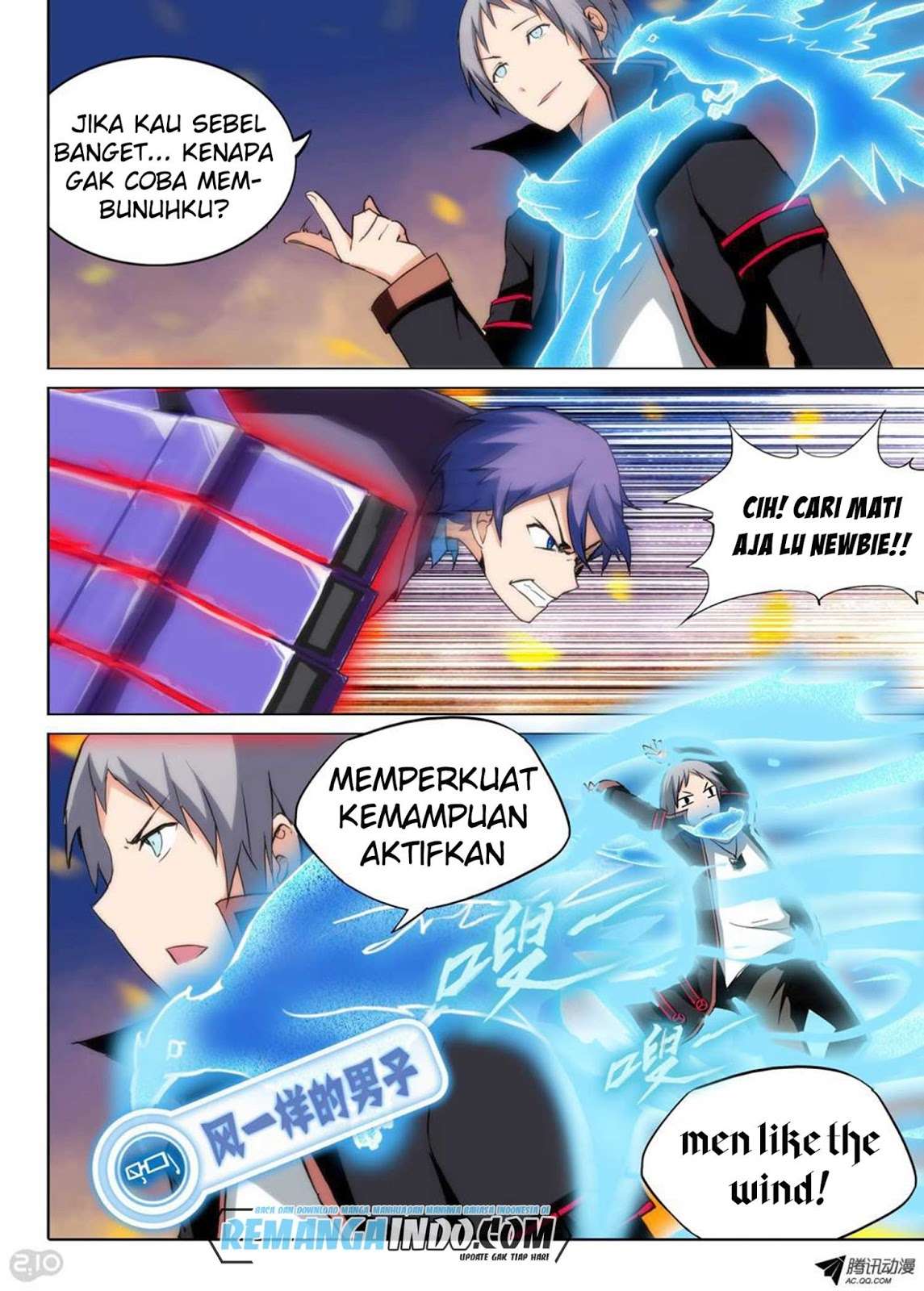 Yin Zhi Shoumuren Chapter 72 Gambar 8