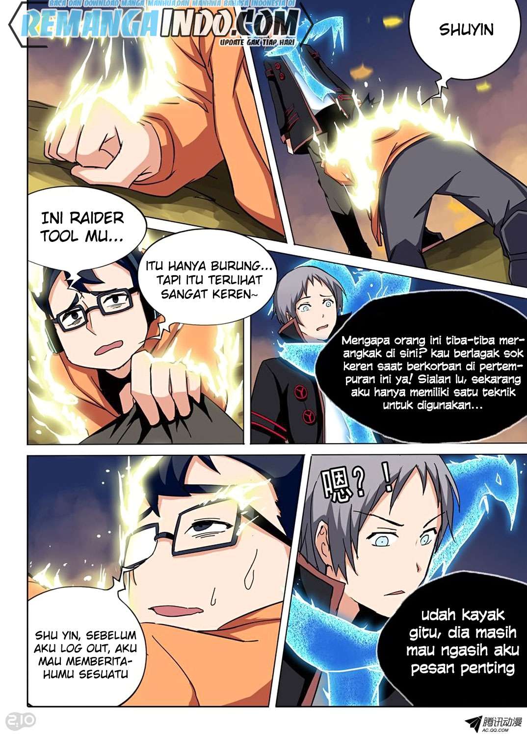Yin Zhi Shoumuren Chapter 69 Gambar 3