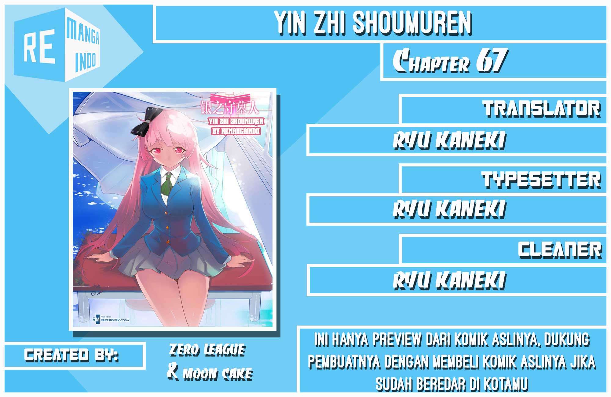 Baca Komik Yin Zhi Shoumuren Chapter 67 Gambar 1