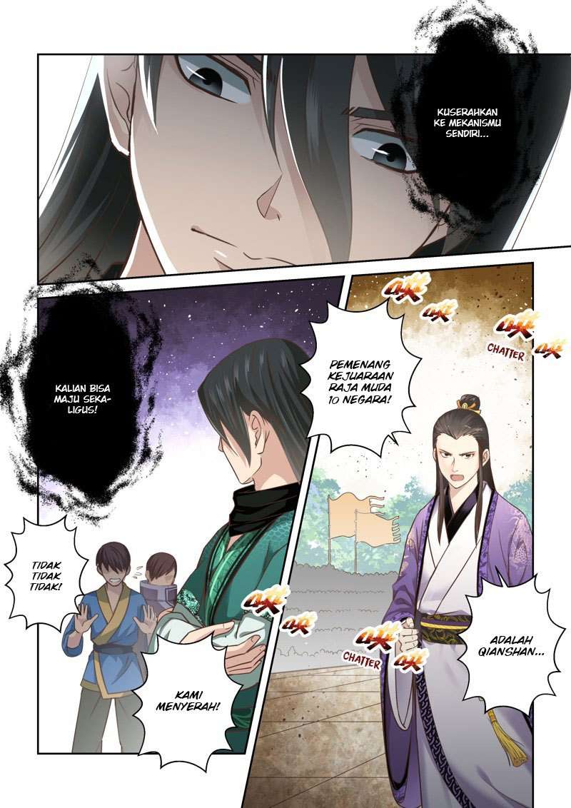 Holy Ancestor Chapter 120 12