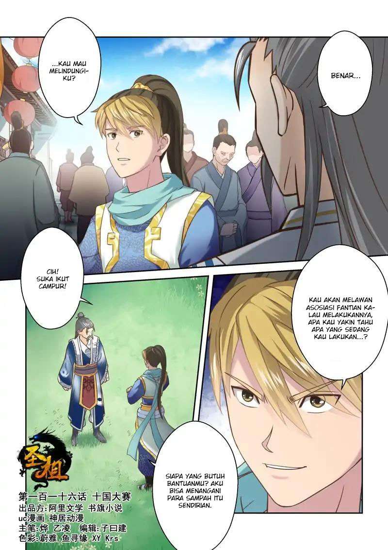 Baca Manhua Holy Ancestor Chapter 116 Gambar 2