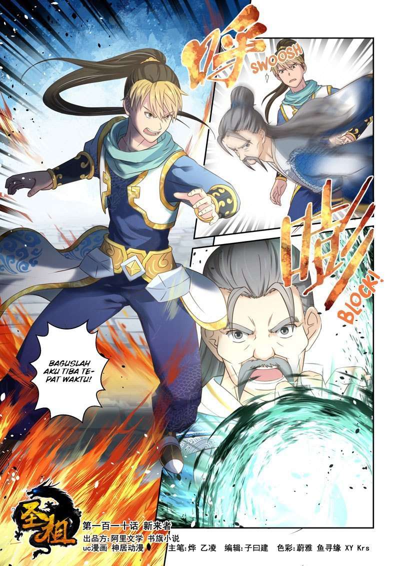 Holy Ancestor Chapter 110 3