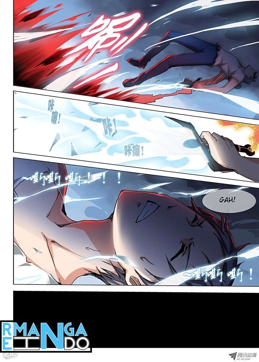 Yin Zhi Shoumuren Chapter 40 Gambar 9