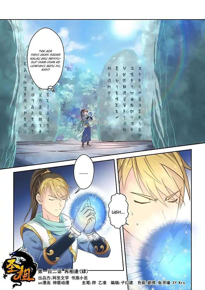 Holy Ancestor Chapter 102 2