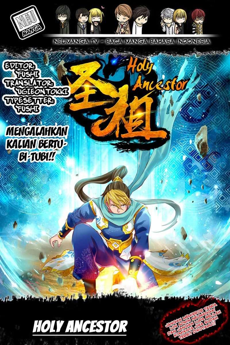 Baca Komik Holy Ancestor Chapter 101 Gambar 1