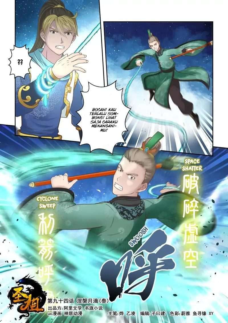 Baca Holy Ancestor Chapter 94 Gambar 2
