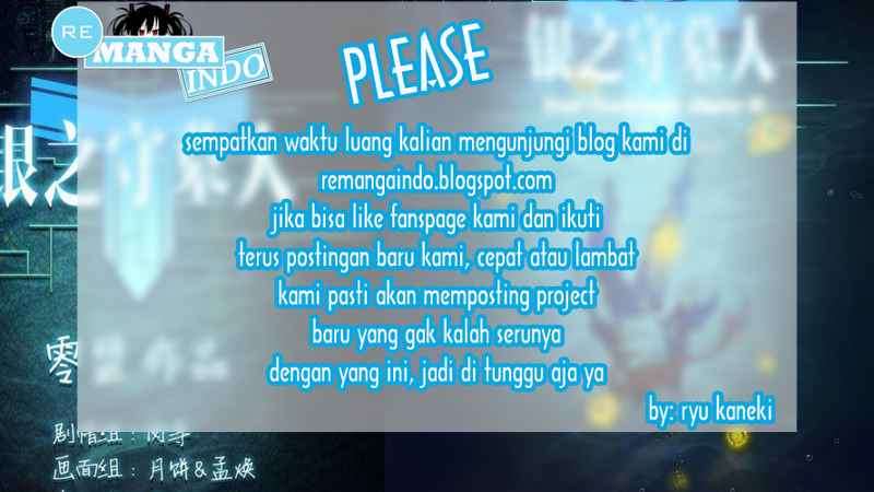 Baca Yin Zhi Shoumuren Chapter 20 Gambar 2
