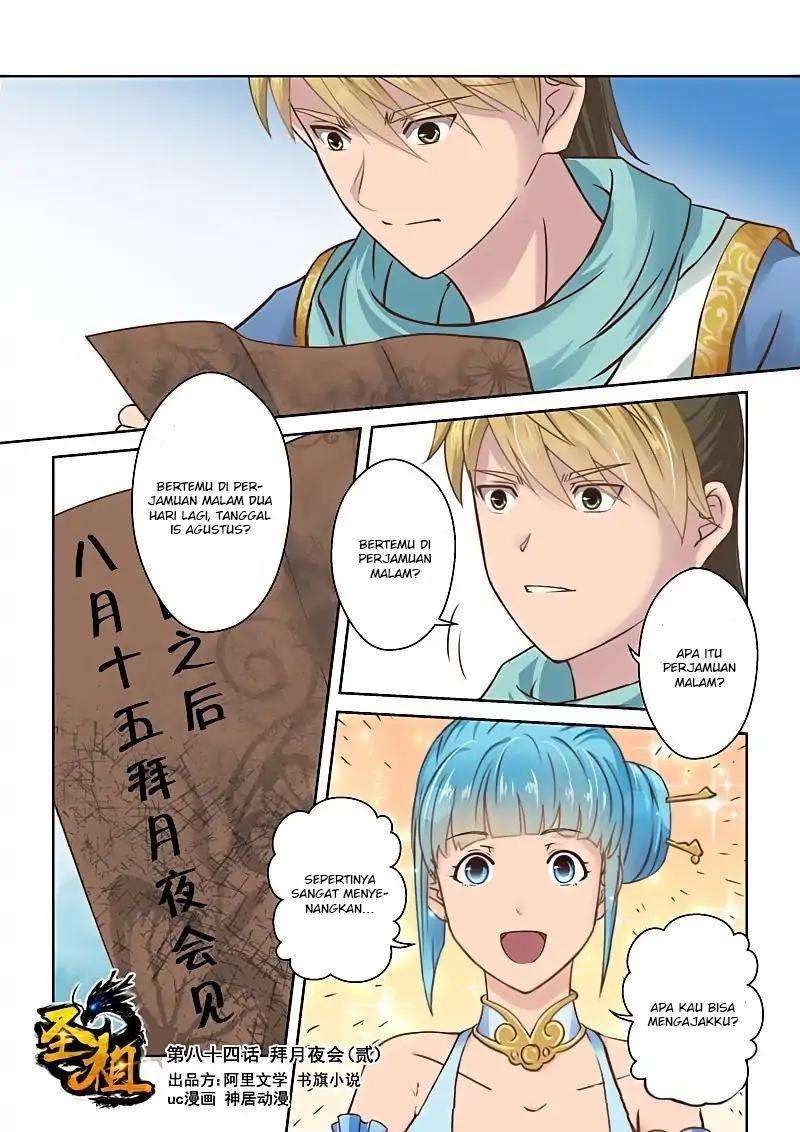 Baca  Holy Ancestor Chapter 84 Gambar 2