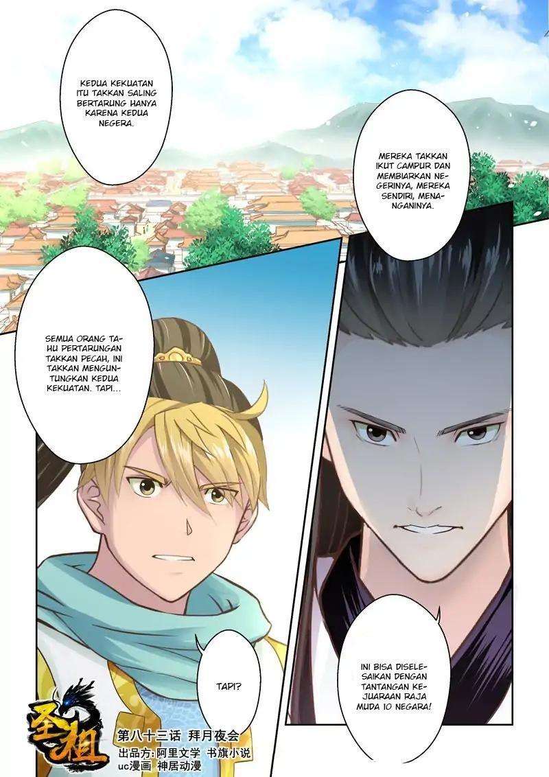 Holy Ancestor Chapter 83 2