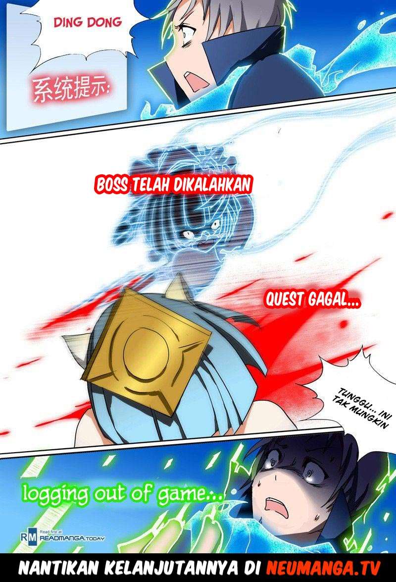 Yin Zhi Shoumuren Chapter 13 Gambar 23