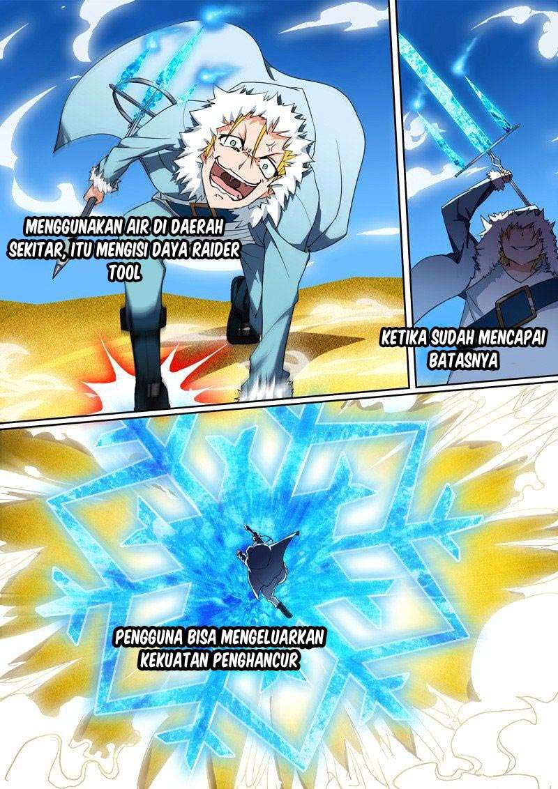 Yin Zhi Shoumuren Chapter 12 Gambar 3