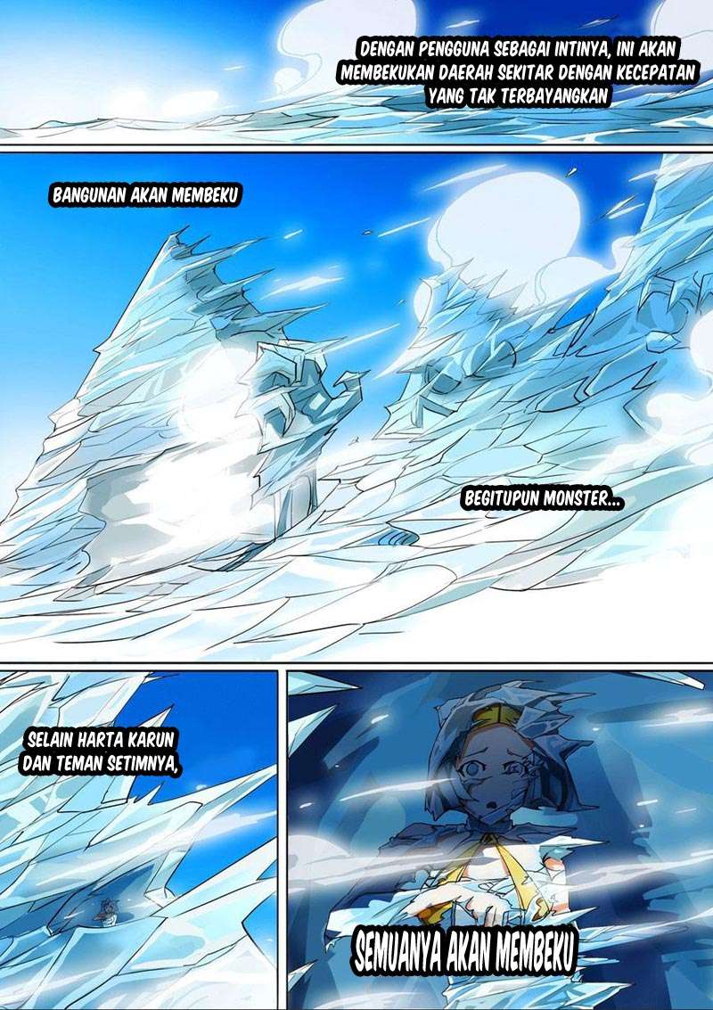 Yin Zhi Shoumuren Chapter 12 Gambar 4