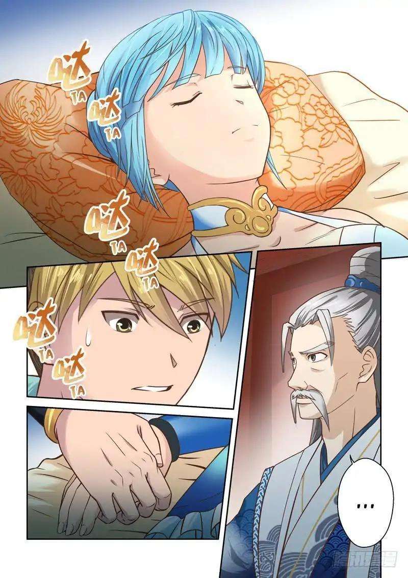 Holy Ancestor Chapter 79 Gambar 4