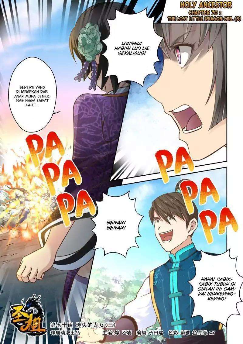 Holy Ancestor Chapter 70 1