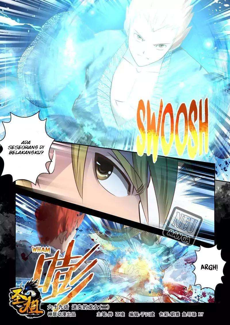 Baca Holy Ancestor Chapter 69 Gambar 2