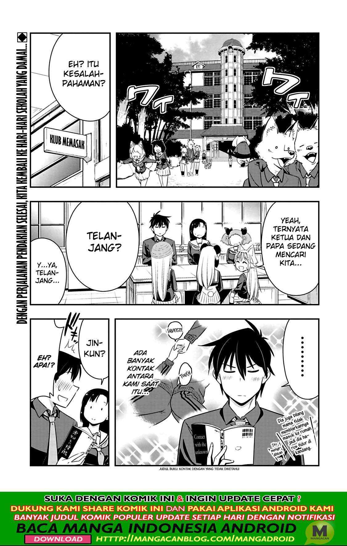 Baca Komik Murenase! Shiiton Gakuen Chapter 74 Gambar 1
