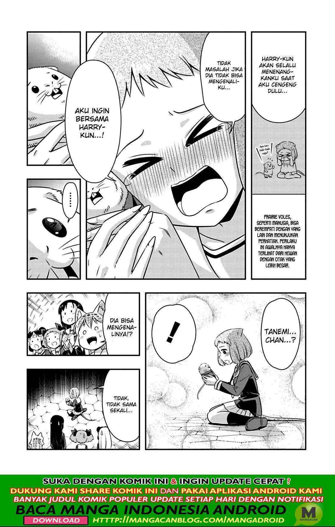 Murenase! Shiiton Gakuen Chapter 74 Gambar 13