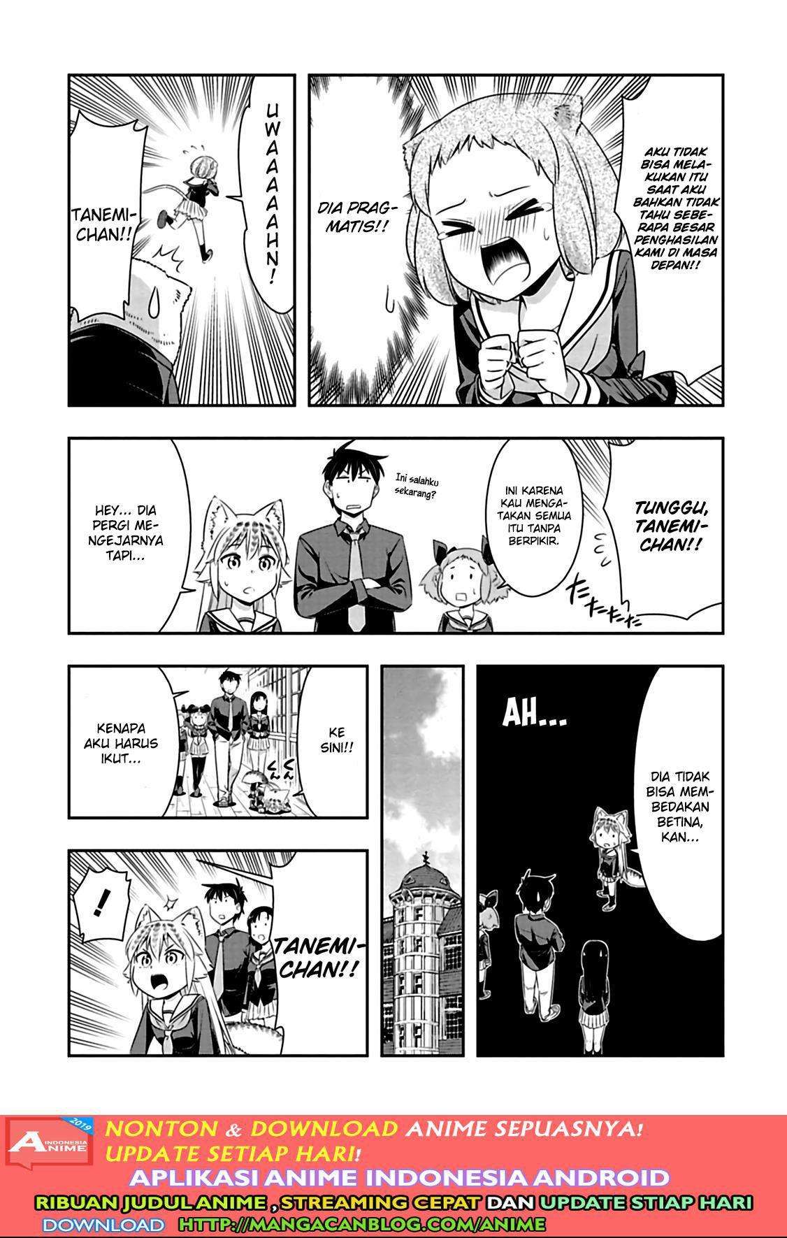 Murenase! Shiiton Gakuen Chapter 74 Gambar 9