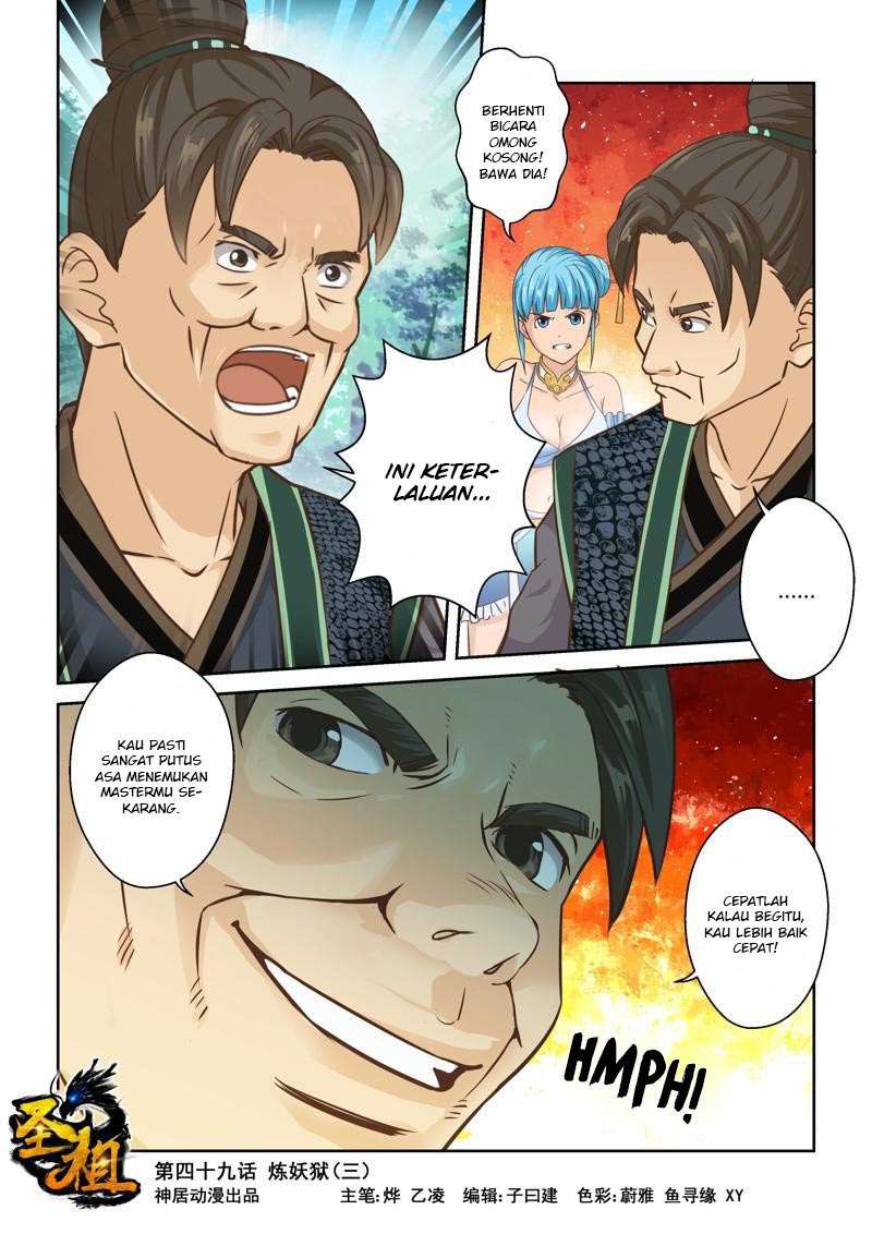 Baca Holy Ancestor Chapter 49 Gambar 2