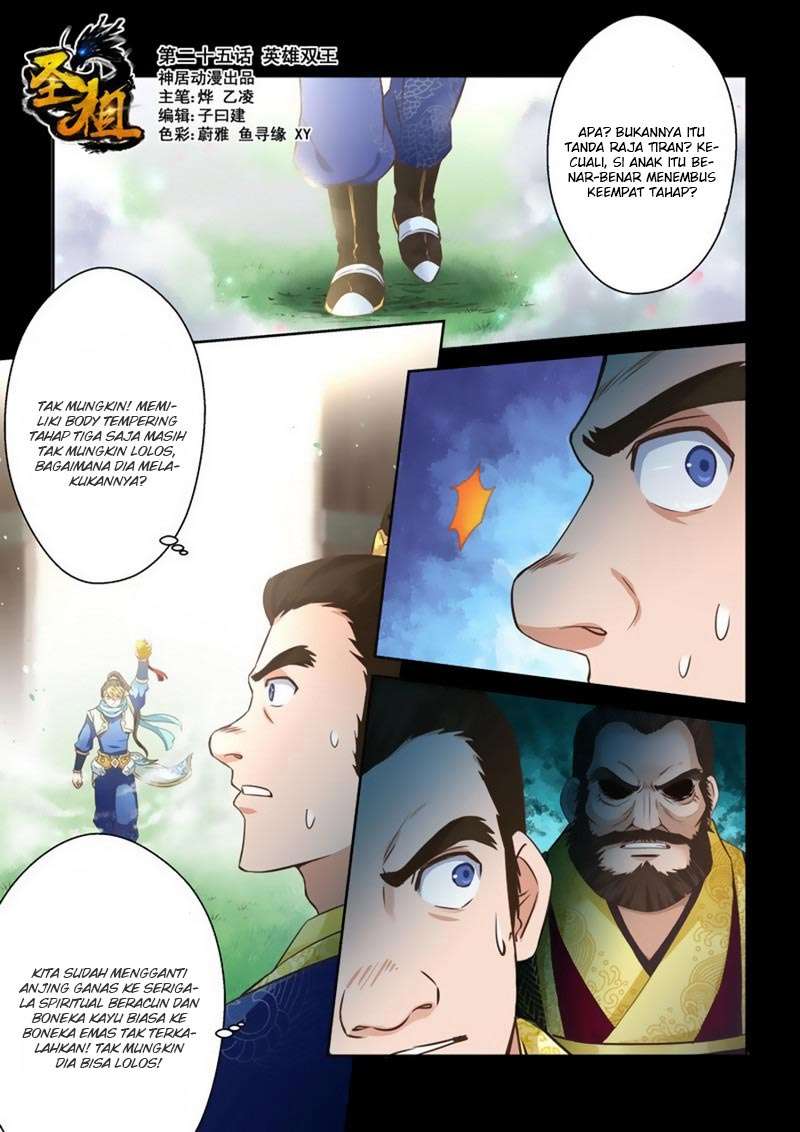 Baca Holy Ancestor Chapter 25 Gambar 2