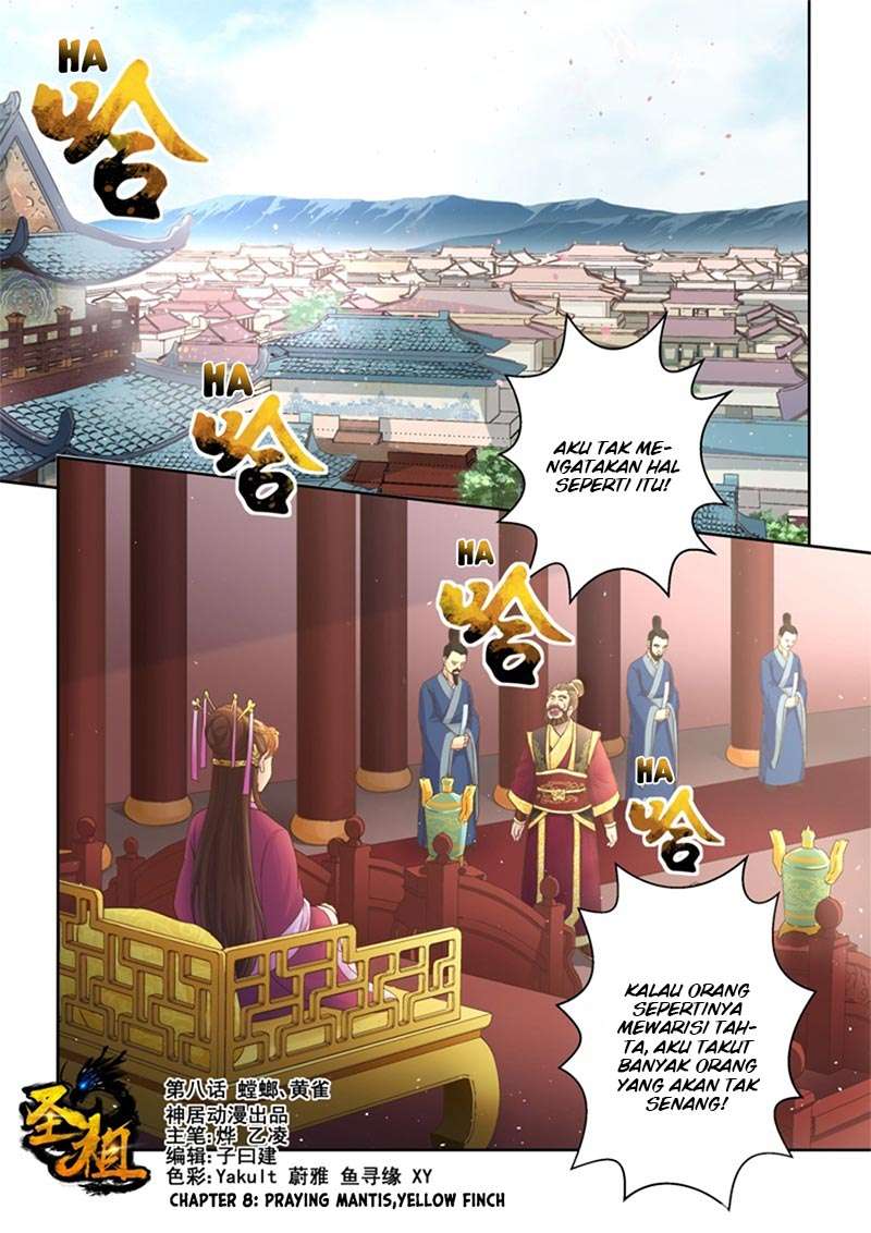 Holy Ancestor Chapter 8 2