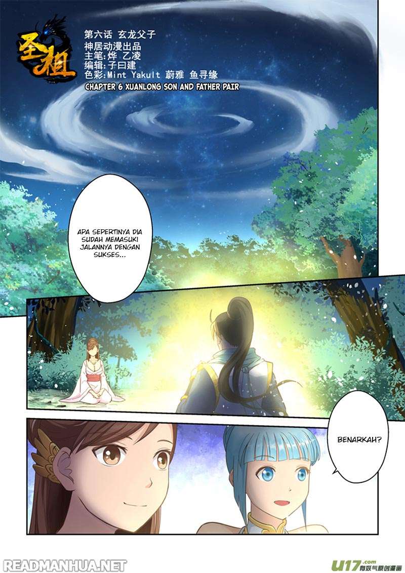Holy Ancestor Chapter 6 2