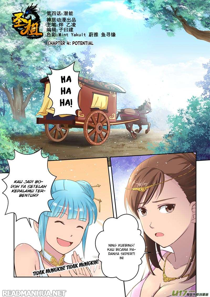 Baca Manhua Holy Ancestor Chapter 4 Gambar 2