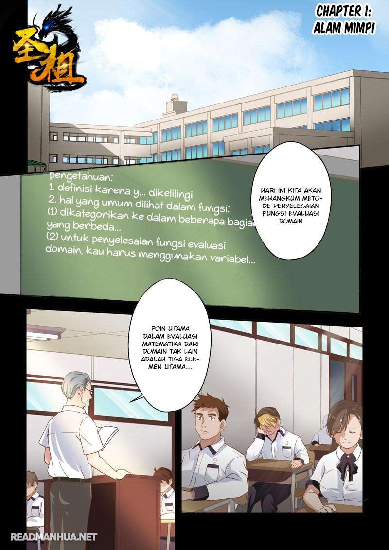 Baca Manhua Holy Ancestor Chapter 1 Gambar 2