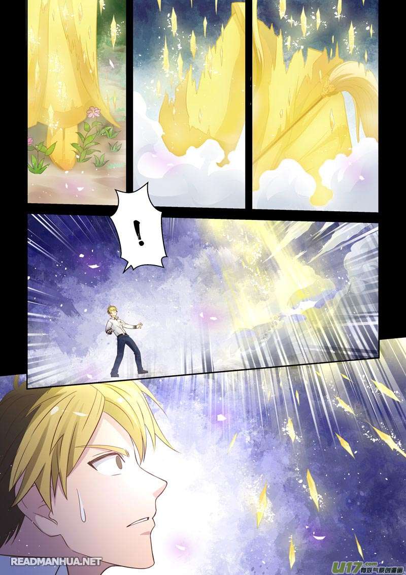 Holy Ancestor Chapter 1 Gambar 8