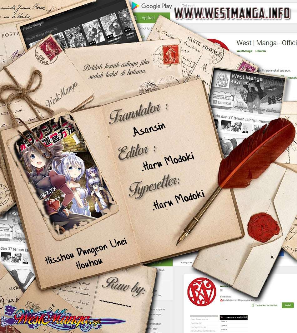 Baca  Hisshou Dungeon Unei Houhou Chapter 11 Gambar 2