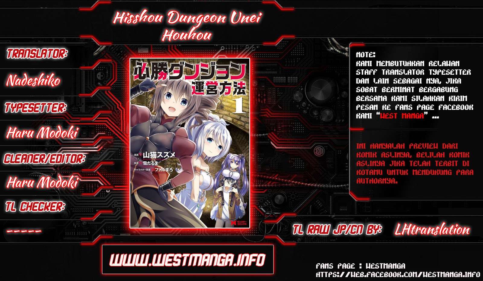 Baca  Hisshou Dungeon Unei Houhou Chapter 9 Gambar 2